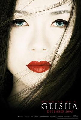 我唾弃你的坟墓完整版2010年重启版本资料图
