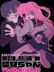 复仇叙事母题结构示意图